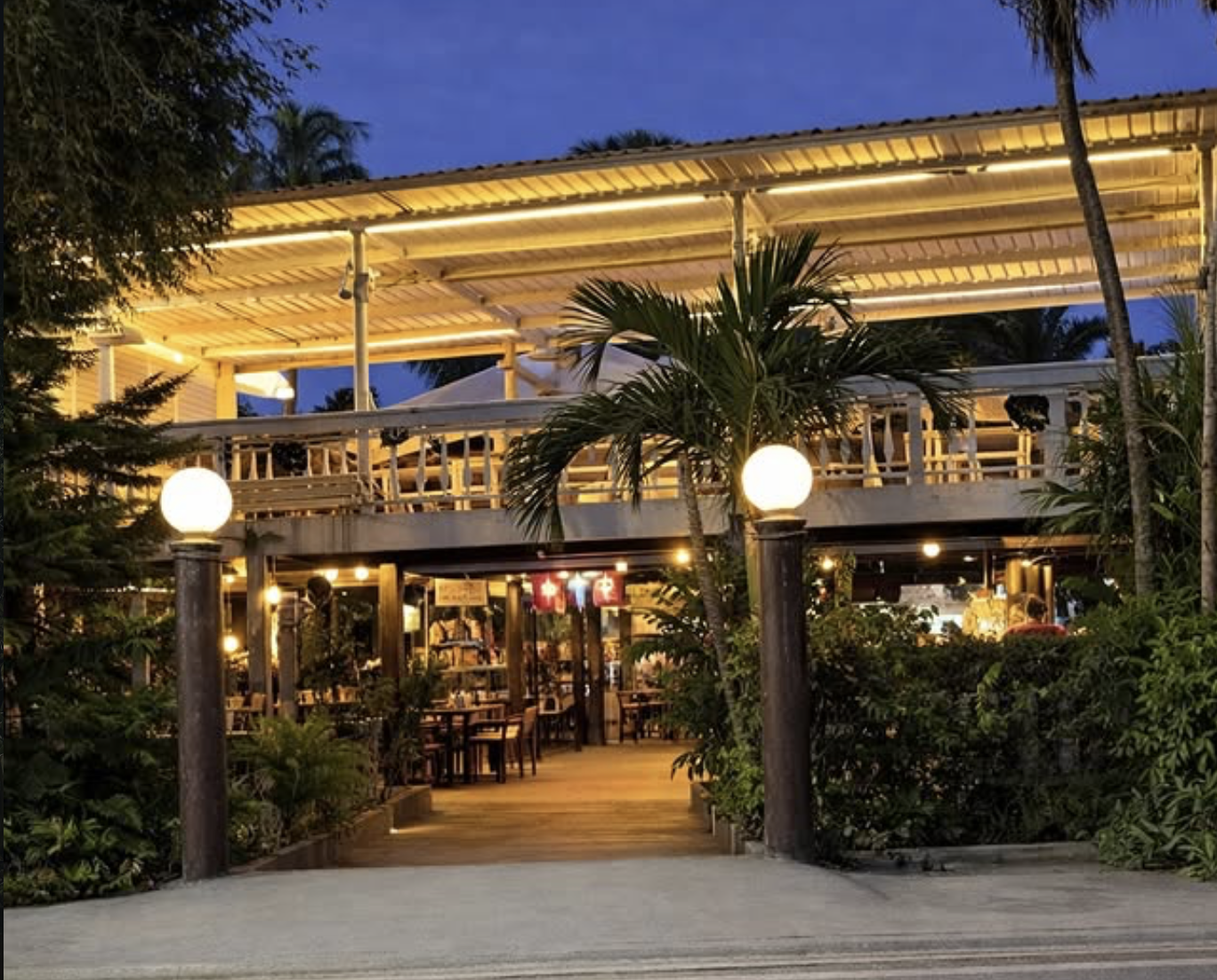 El Lugar Las Terrenas, Restaurant in Las Terrenas